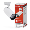 Светильник трековый светодиодный TR-08-TL 45Вт 4000К 4500Лм IP40 36 градусов (белый) TOP-LINE IN HOME 4690612045689 (4690612045689) 