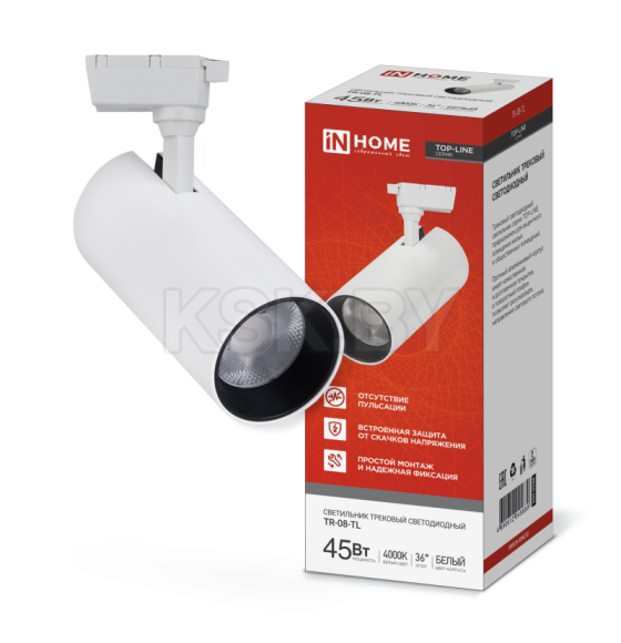 Светильник трековый светодиодный TR-08-TL 45Вт 4000К 4500Лм IP40 36 градусов (белый) TOP-LINE IN HOME 4690612045689 (4690612045689) 