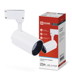 Светильник трековый светодиодный TR-07-TL 25Вт 6500К 2500Лм IP40 24° (белый) TOP-LINE IN HOME 4690612040158