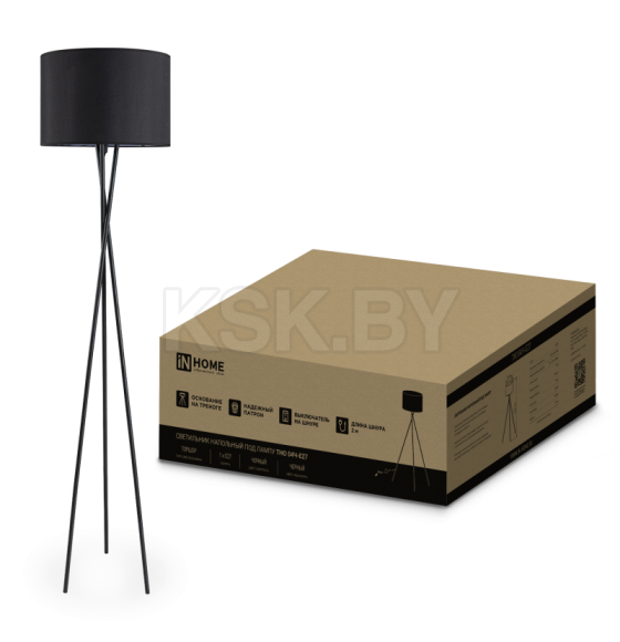 Светильник напольный под лампу на основании ТНО 04Ч 60Вт Е27 230В черный IN HOME 4690612048239 (4690612048239) 
