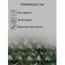 Сетка маскировочная, 6×3 м, одинарная, светло-зелёная, Greengo 10640142 (10640142) 