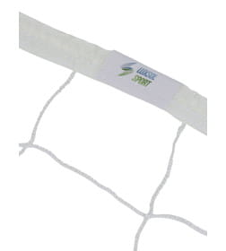 Сетка волейбольная ONLYTOP, с тросом, нить 2,9 мм, 9,5х1 м 490061