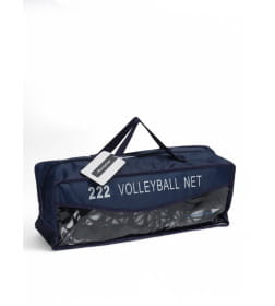 Сетка волейбольная ONLYTOP, с тросом, нить 2,9 мм, 9,5х1 м 490061