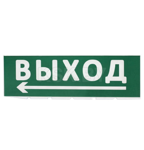 Табло сменное "Выход, стрелка налево" зеленый фон для "Топаз" TDM SQ0349-0219 (SQ0349-0219) 