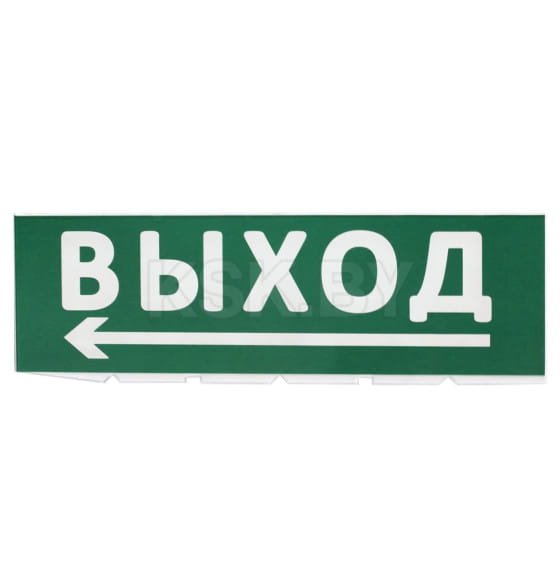 Табло сменное "Выход, стрелка налево" зеленый фон для "Топаз" TDM SQ0349-0219 (SQ0349-0219) 