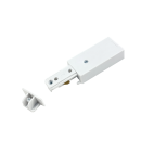 Ввод питания с заглушкой PSB-WH для шинопровода SB белый IN HOME 4690612060552 (4690612060552) 