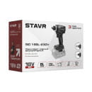 Гайковерт ударный аккумуляторный STAVR SID 18BL-230V 9022300020 (9022300020) 