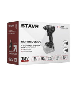 Гайковерт ударный аккумуляторный STAVR SID 18BL-230V 9022300020