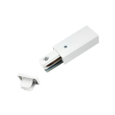 Ввод питания с заглушкой PRB-WH для шинопровода RB белый IN HOME 4690612060712 (4690612060712) 