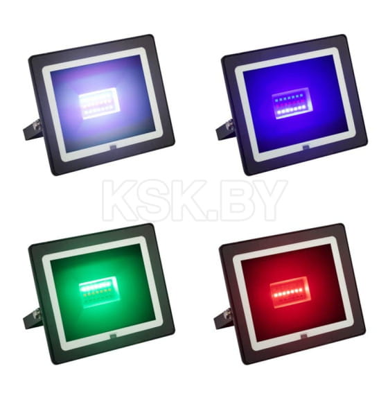 Прожектор светодиодный с пультом дистанционного управления 20 Вт, мультиколор (RGB) REXANT 605-011 (605-011) 