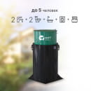 Станция биологической очистки КИТ 5 (500)