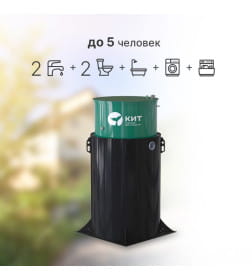 Станция биологической очистки КИТ 5 (500)