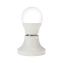 Лампа светодиодная Шарик (GL) 11.5 Вт E27 1093 Лм 6500 K холодный свет (упак. 3 шт.) REXANT 604-210-3 (604-210-3) 