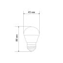 Лампа светодиодная Шарик (GL) 11.5 Вт E27 1093 Лм 6500 K холодный свет (упак. 3 шт.) REXANT 604-210-3 (604-210-3) 