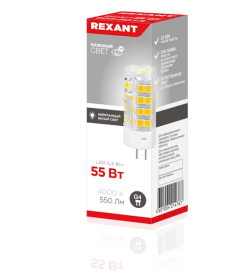 Лампа светодиодная капсульного типа JD-CORN G4 230 В 5,5 Вт 4000 K нейтральный свет (поликарбонат) REXANT 604-5013