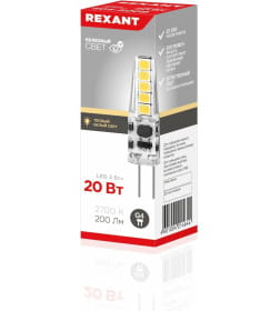 Лампа светодиодная капсульного типа JC-SILICON G4 220 В 2 Вт 2700 K теплый свет (силикон) REXANT 604-5009