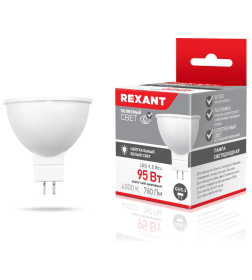 Лампа светодиодная Рефлектор-cпот 9,5 Вт GU5.3 760 лм 4000 K нейтральный свет REXANT 604-052