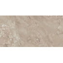 Керамогранит Oceanmist OM02 Beige неполированный 600х1200x10 мм. (OM02) 