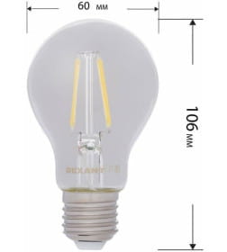 Лампа филаментная Груша A60 11.5 Вт 1380 Лм 4000K E27 прозрачная колба REXANT 604-077