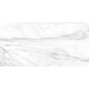 Керамогранит Supreme SM01 Platinum неполированный 600х1200x10 мм. (OM01) 