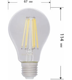 Лампа филаментная Груша A60 13.5 Вт 1600 Лм 2700K E27 прозрачная колба REXANT 604-081