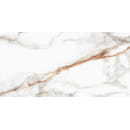 Керамогранит Supreme SM03 Ferrum неполированный 600х1200x10 мм. (OM03) 