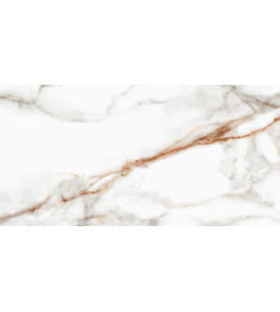 Керамогранит Supreme SM03 Ferrum неполированный 600х1200x10 мм.