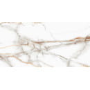 Керамогранит Supreme SM03 Ferrum неполированный 600х1200x10 мм. (OM03) 