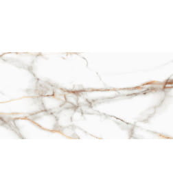 Керамогранит Supreme SM03 Ferrum неполированный 600х1200x10 мм.