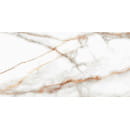 Керамогранит Supreme SM03 Ferrum неполированный 600х1200x10 мм. (OM03) 