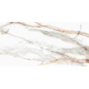 Керамогранит Supreme SM03 Ferrum неполированный 600х1200x10 мм. (OM03) 