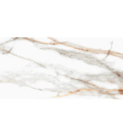 Керамогранит Supreme SM03 Ferrum неполированный 600х1200x10 мм.