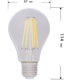 Лампа филаментная Груша A60 13.5 Вт 1600 Лм 4000K E27 прозрачная колба REXANT 604-082