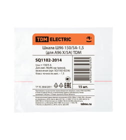 Шкала Ш96 150/5А-1,5 (для А96 Х/5А) TDM SQ1102-2014