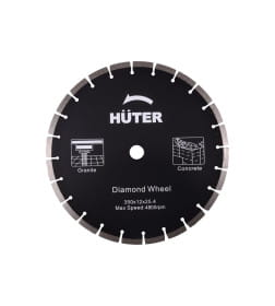 Бензорез Huter GC-7414B