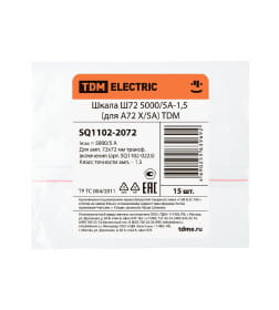 Шкала Ш72 5000/5А-1,5 (для А72 Х/5А) TDM SQ1102-2072