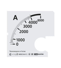 Шкала Ш72 4000/5А-1,5 (для А72 Х/5А) TDM SQ1102-2071