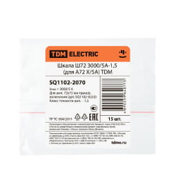 Шкала Ш72 3000/5А-1,5 (для А72 Х/5А) TDM SQ1102-2070