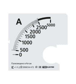 Шкала Ш72 2500/5А-1,5 (для А72 Х/5А) TDM SQ1102-2069