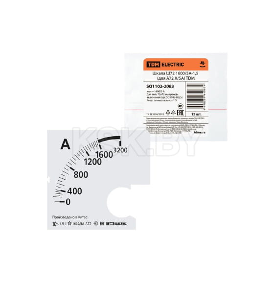 Шкала Ш72 1600/5А-1,5 (для А72 Х/5А) TDM SQ1102-2083 (SQ1102-2083) 