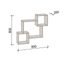 Полка навесная СН-100.37 Белая 800х800х200мм