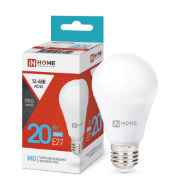 Лампа светодиодная низковольтная LED-MO-PRO 20Вт 12-48В Е27 6500К 1650Лм IN HOME 4690612056029