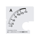 Шкала Ш72 125/5А-1,5 (для А72 Х/5А) TDM SQ1102-2055 (SQ1102-2055) 