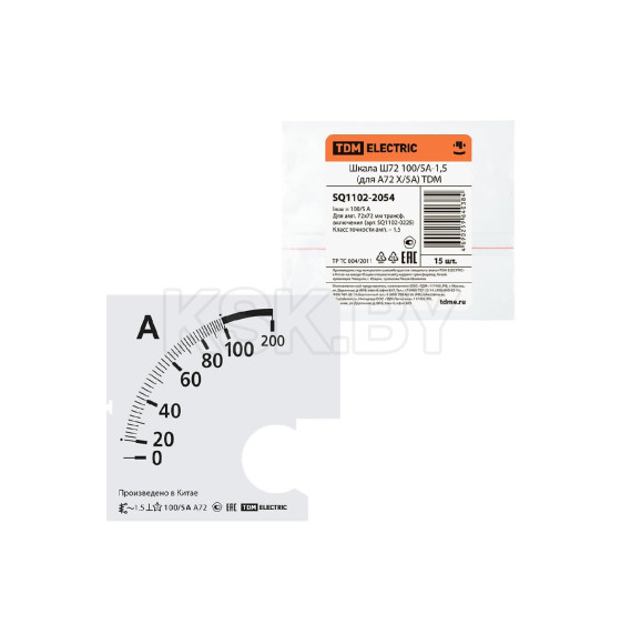 Шкала Ш72 100/5А-1,5 (для А72 Х/5А) TDM SQ1102-2054 (SQ1102-2054) 