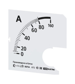 Шкала Ш72  80/5А-1,5 (для А72 Х/5А) TDM SQ1102-2053