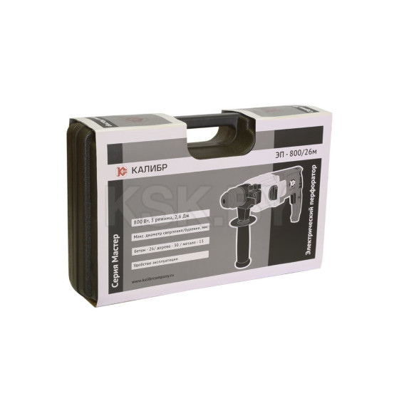 Перфоратор электрический "Калибр Мастер ЭП-800/26М"