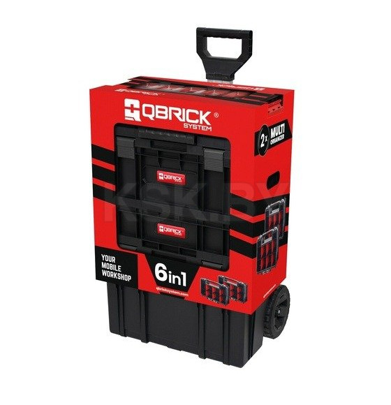 Ящик для инструментов Z252597PG002 Z:QS TWO Promo 6in1