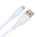 Кабель USB - Lightning 1.0 м 2.4A ПВХ (белый) GoPower GP01L 00-00018567 (00-00018567) 