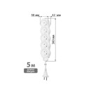 Удлинитель 5 гнезд, 5 м, б/з, с з/ш, ПВС 2х0,75 мм2 10А/250В (бело-серый) TDM "Люкс" УЛ5 SQ1303-0231 (SQ1303-0231) 