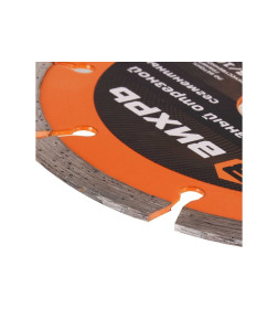 Диск алмазный отрезной 125х22,2 мм ВИХРЬ 73/10/3/2